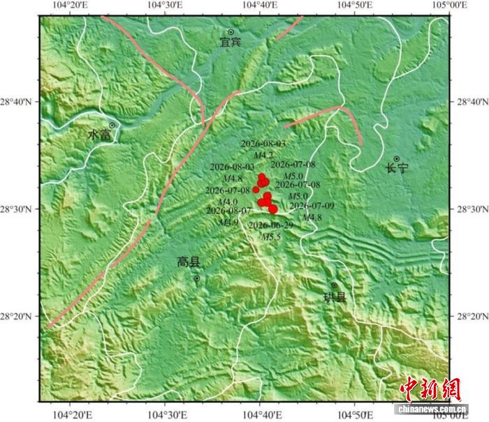 广东省人民医院元丽医生黄牛预约代挂号电话四川宜宾高县5.5级地震后余震为何持续不断?