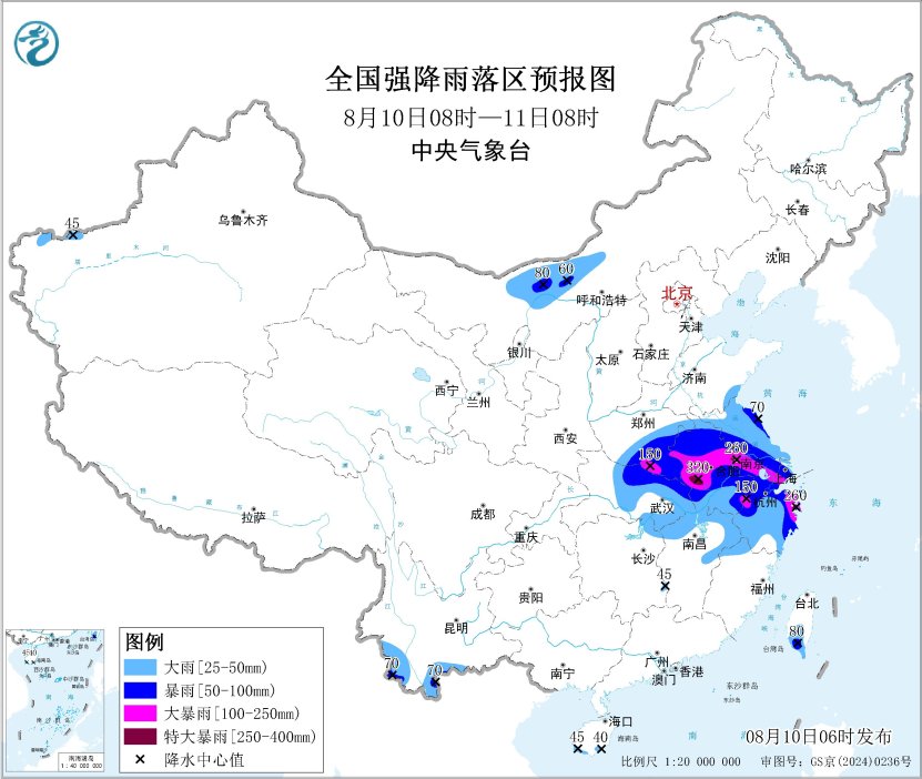 浙江大学医学院附属儿童医院高志刚医生黄牛预约代挂号电话台风“白海豚”强度逐渐减弱 浙皖等地局地有特大暴雨