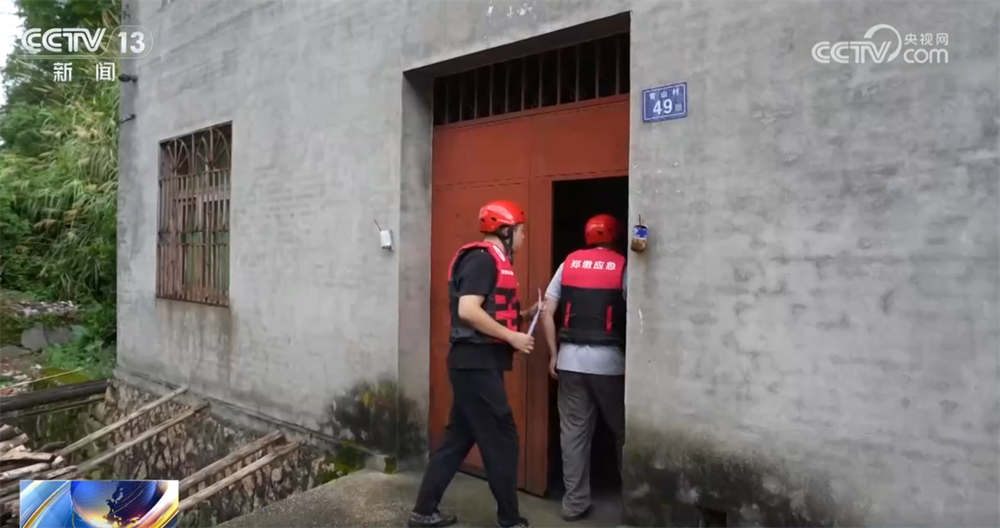 武警广东总队医院黄牛号贩子票贩子代网上预约代挂号电话直击迎战台风一线!各方力量协同联动聚合力 牢牢守护民生“基本盘”
