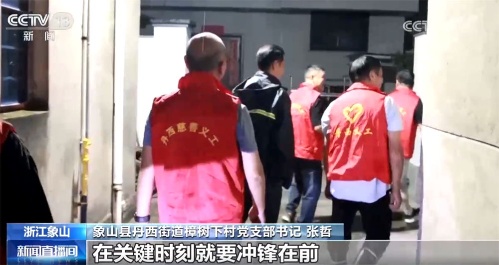 武警广东总队医院黄牛号贩子票贩子代网上预约代挂号电话直击迎战台风一线!各方力量协同联动聚合力 牢牢守护民生“基本盘”