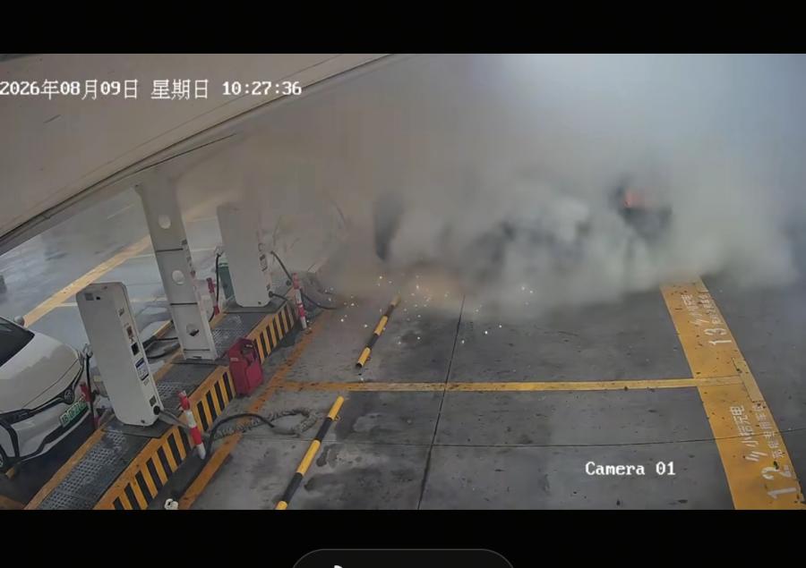 江苏省肿瘤医院蒋峰医生黄牛预约代挂号电话宁波一极氪7X起火 极氪回应:车辆近期曾发生严重碰撞