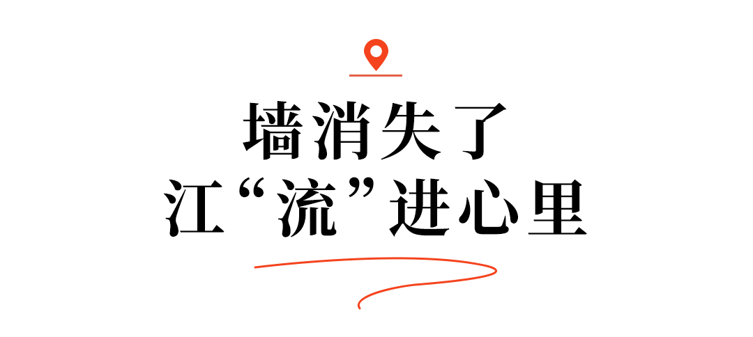 江苏省东部战区总医院唐政陈慧平陈文萃文吉秋刘欣峰宋勇任建安黄牛挂号电话长江十年行 | 有一种幸福叫“走,去江边”