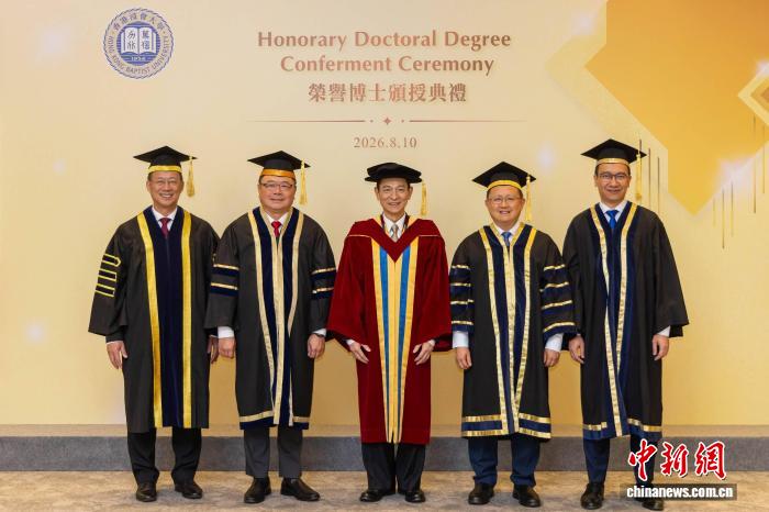 重庆医科大学附属医院邱春玲医生黄牛预约代挂号电话刘德华获颁香港浸会大学荣誉文学博士