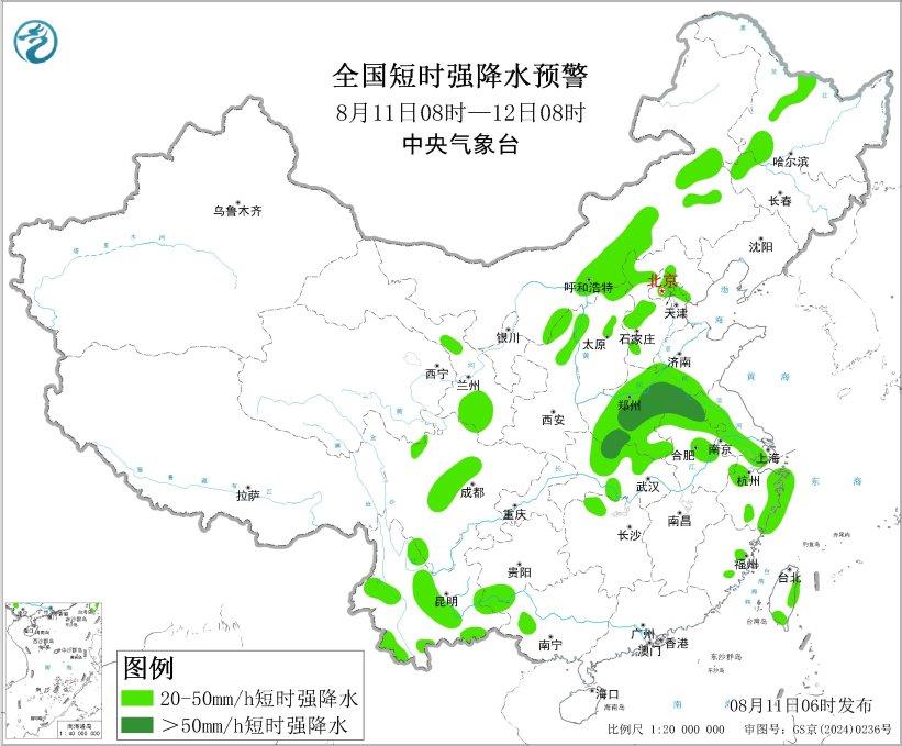 江苏省中医院黄牛号贩子票贩子代网上预约代挂号电话三预警齐发!台风“白海豚”深入内陆 多地大风暴雨来袭