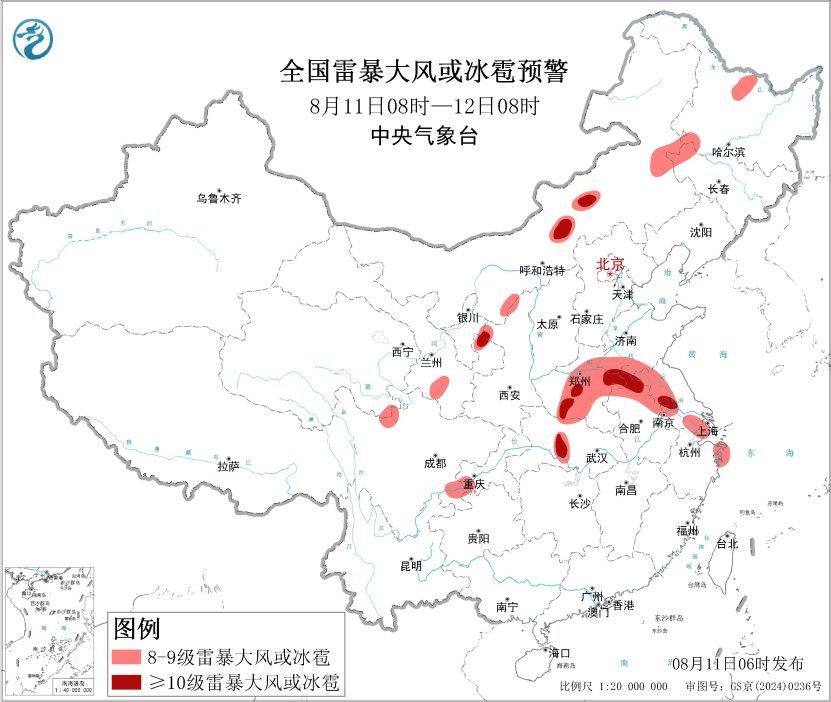 江苏省中医院黄牛号贩子票贩子代网上预约代挂号电话三预警齐发!台风“白海豚”深入内陆 多地大风暴雨来袭