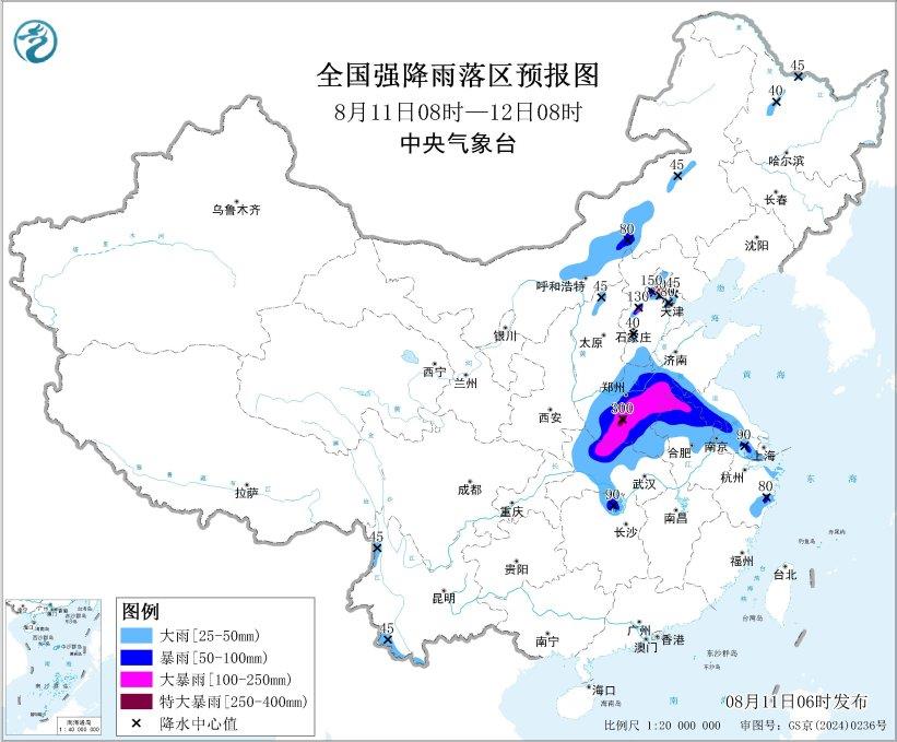 江苏省中医院黄牛号贩子票贩子代网上预约代挂号电话三预警齐发!台风“白海豚”深入内陆 多地大风暴雨来袭