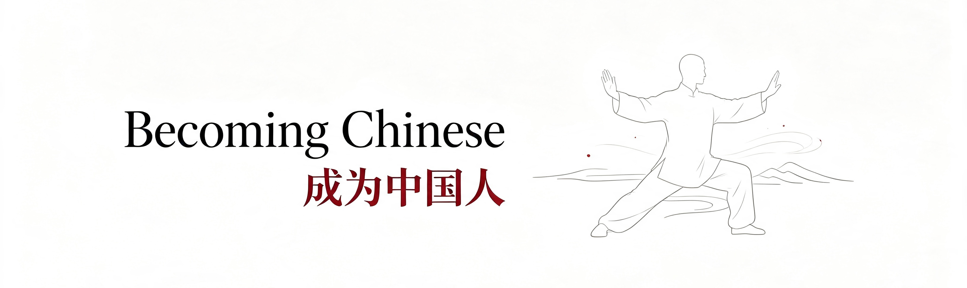 
北京协和医院孙强医生黄牛预约代挂号电话“中式生活”火遍全球，5个热词后劲很大！