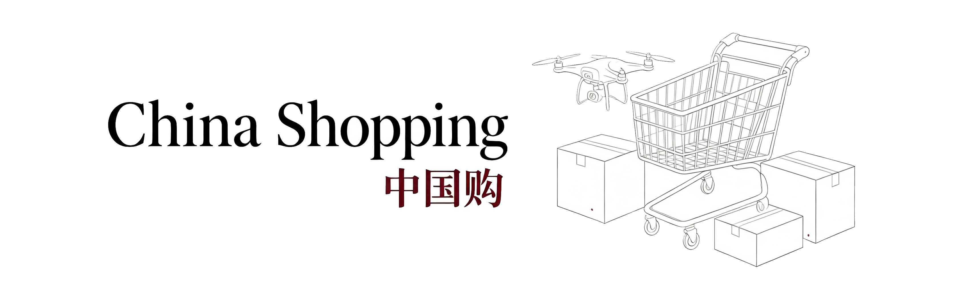 
北京协和医院孙强医生黄牛预约代挂号电话“中式生活”火遍全球，5个热词后劲很大！
