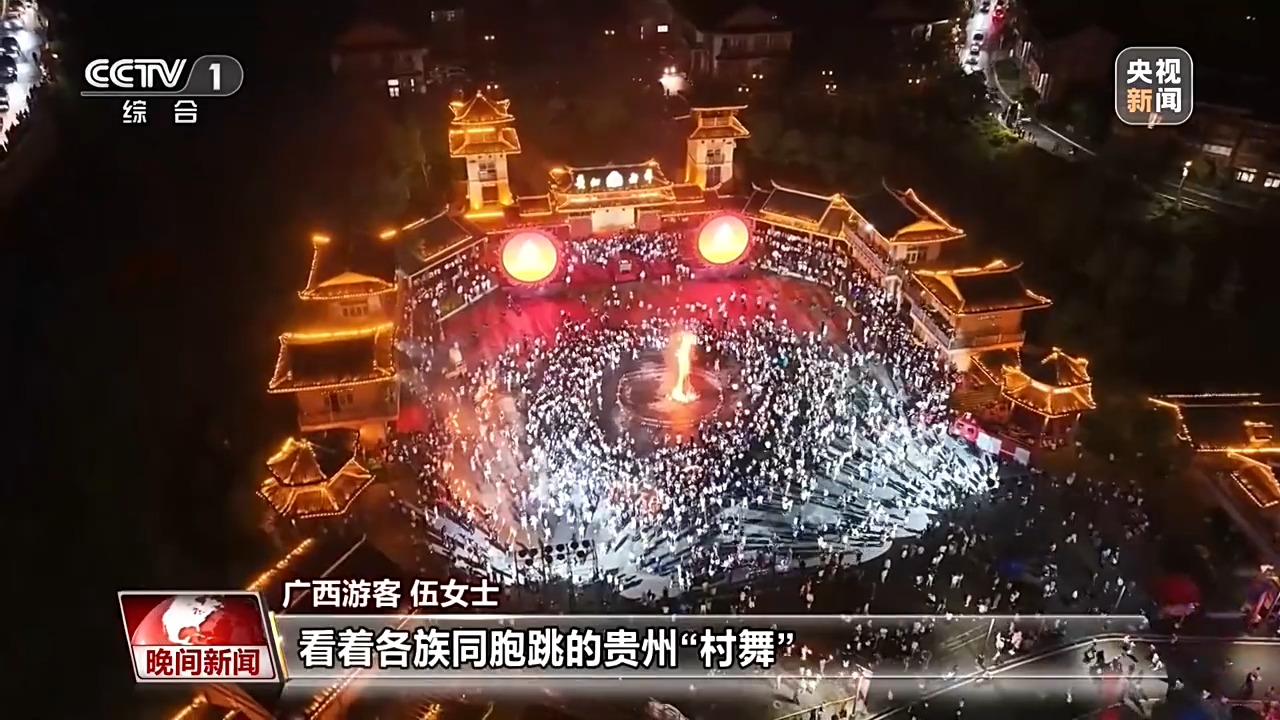 北京大学人民医院李照医生黄牛预约代挂号电话这个暑期一起解锁宝藏中国 探寻夏日出游新玩法