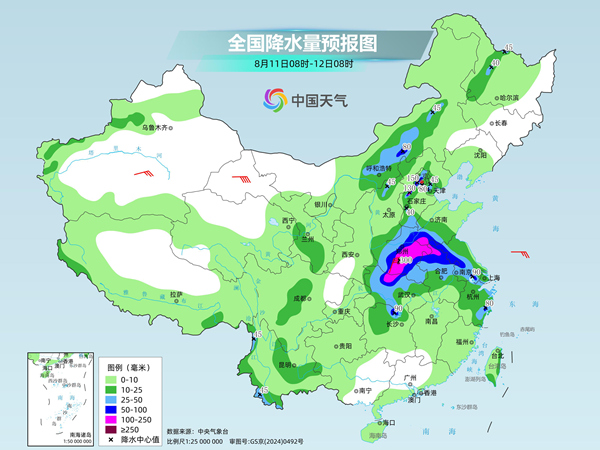 天津市口腔医院黄牛号贩子票贩子代网上预约代挂号电话黄淮江汉等地台风雨猛烈 新疆四川盆地高温强盛