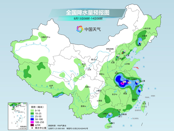 天津市口腔医院黄牛号贩子票贩子代网上预约代挂号电话黄淮江汉等地台风雨猛烈 新疆四川盆地高温强盛