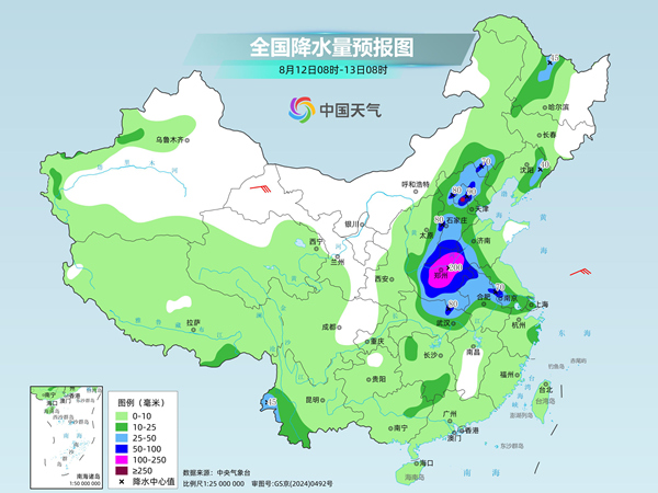 天津市口腔医院黄牛号贩子票贩子代网上预约代挂号电话黄淮江汉等地台风雨猛烈 新疆四川盆地高温强盛