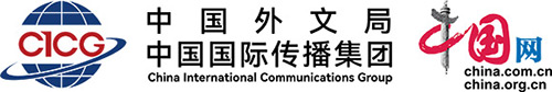 
北京大学口腔医院张益医生黄牛预约代挂号电话国家防总、应急管理部针对北京、天津启动防汛四级应急响应