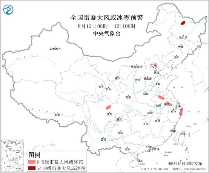 上海市胸科医院孙益峰医生黄牛预约代挂号电话暴雨、强对流天气预警齐发 河南安徽等地部分地区有大暴雨