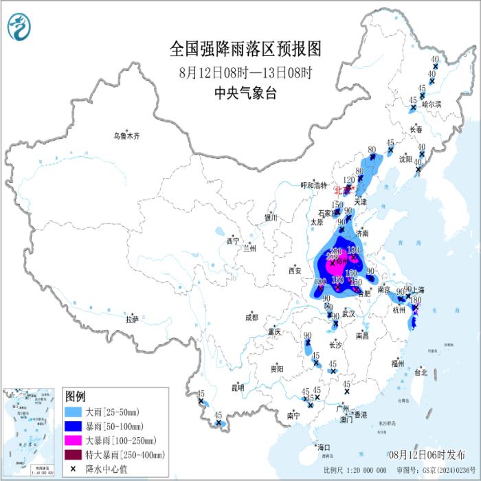 上海市胸科医院孙益峰医生黄牛预约代挂号电话暴雨、强对流天气预警齐发 河南安徽等地部分地区有大暴雨