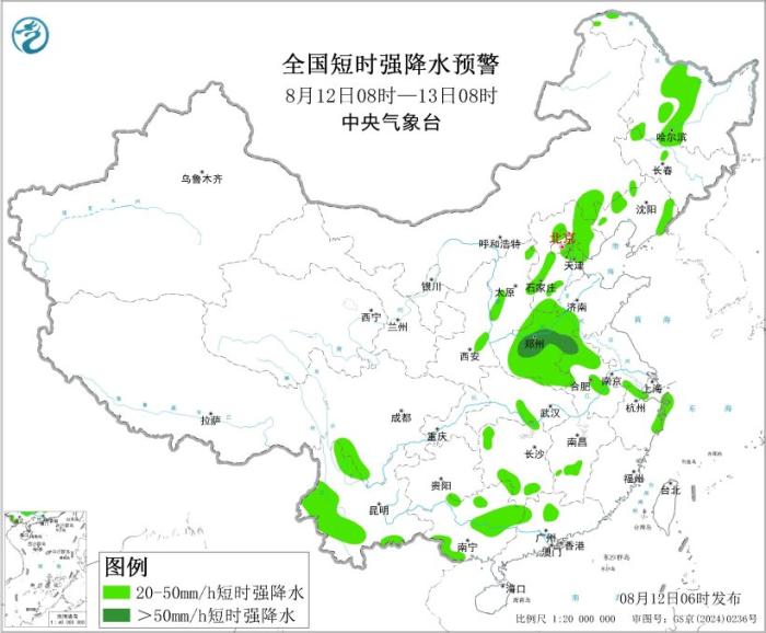 上海市胸科医院孙益峰医生黄牛预约代挂号电话暴雨、强对流天气预警齐发 河南安徽等地部分地区有大暴雨