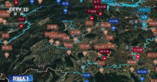 防汛一线的科技新力量熊猫体育官方网站(图3)