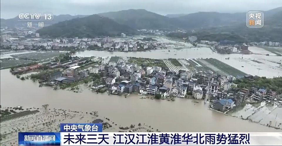 民航总医院黄牛号贩子票贩子代网上预约代挂号电话台风“白海豚”北上路径多变 气象专家解读成因