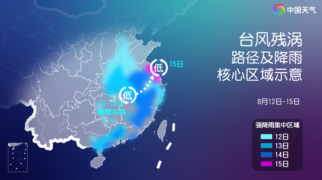 
南方医科大学南方医院吕英黄牛挂号电话“白海豚”残涡将向东南方向移动，这些地区有大暴雨