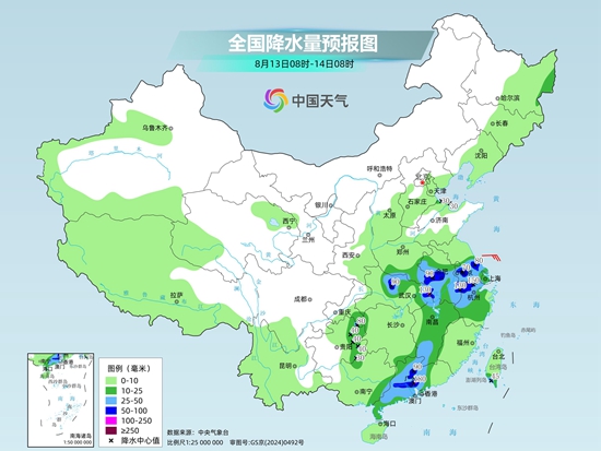 
中国中医科学院西苑医院李亚俐医生黄牛预约代挂号电话江淮江南华南多分散性强降雨 中东部暑热缓解四川新疆高温持续