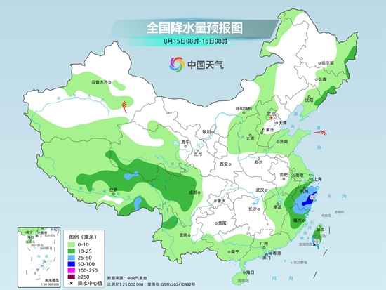
中国中医科学院西苑医院李亚俐医生黄牛预约代挂号电话江淮江南华南多分散性强降雨 中东部暑热缓解四川新疆高温持续