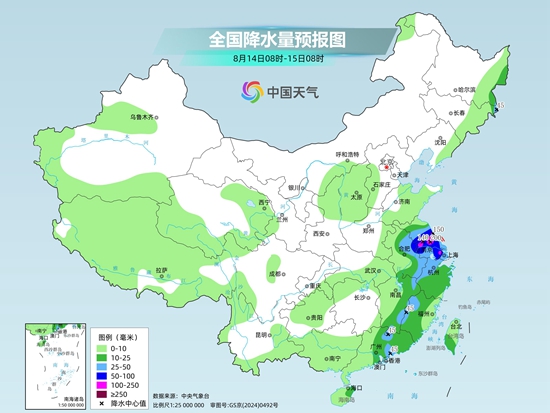 
中国中医科学院西苑医院李亚俐医生黄牛预约代挂号电话江淮江南华南多分散性强降雨 中东部暑热缓解四川新疆高温持续