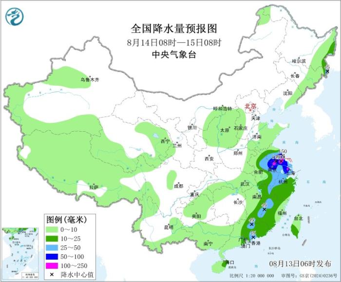 
山东中医药大学附属医院刁娟娟医生黄牛预约代挂号电话中央气象台：江淮江南东部华南等地有强降雨