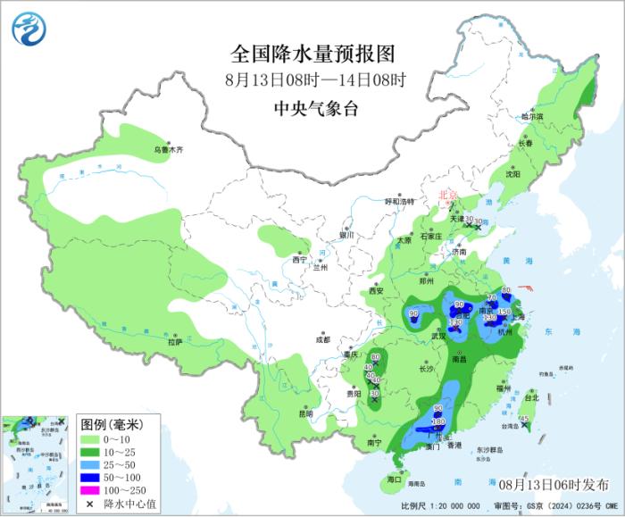 
山东中医药大学附属医院刁娟娟医生黄牛预约代挂号电话中央气象台：江淮江南东部华南等地有强降雨