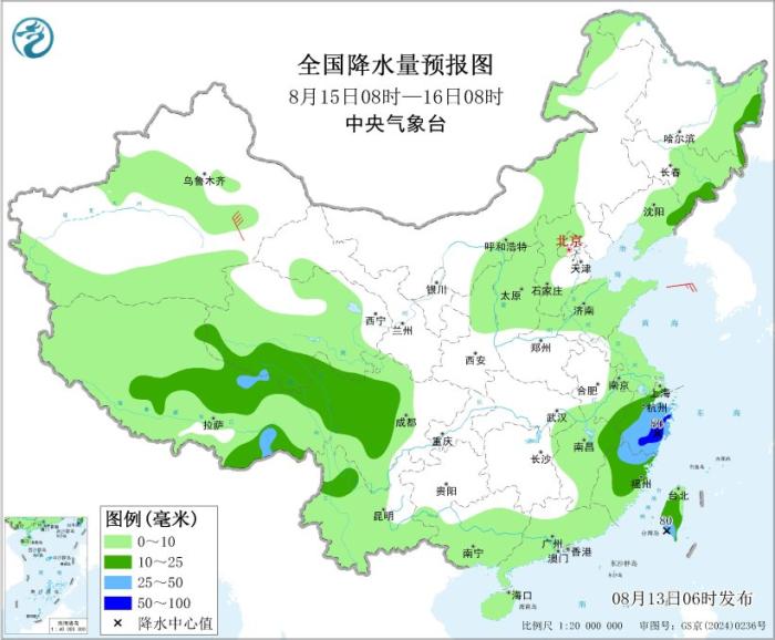 
山东中医药大学附属医院刁娟娟医生黄牛预约代挂号电话中央气象台：江淮江南东部华南等地有强降雨