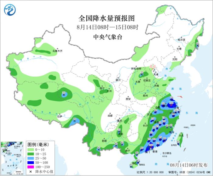 中国医学科学院刘杰医生黄牛预约代挂号电话江淮江南东部华南等地有强降雨 北方地区有降雨天气