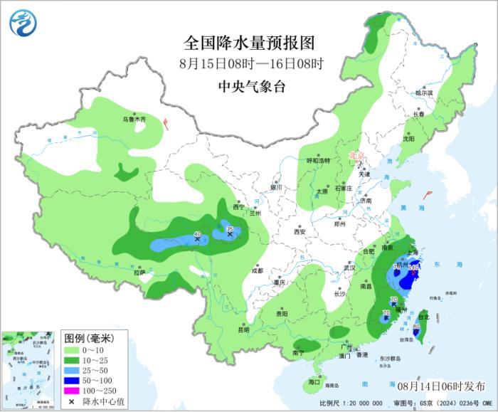 中国医学科学院刘杰医生黄牛预约代挂号电话江淮江南东部华南等地有强降雨 北方地区有降雨天气
