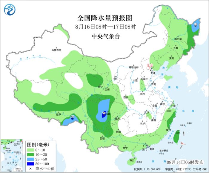 中国医学科学院刘杰医生黄牛预约代挂号电话江淮江南东部华南等地有强降雨 北方地区有降雨天气