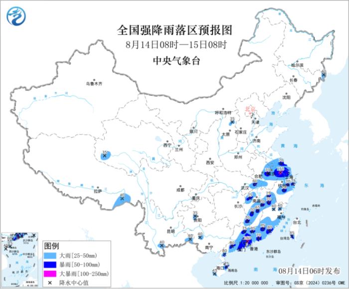 中国医学科学院刘杰医生黄牛预约代挂号电话江淮江南东部华南等地有强降雨 北方地区有降雨天气