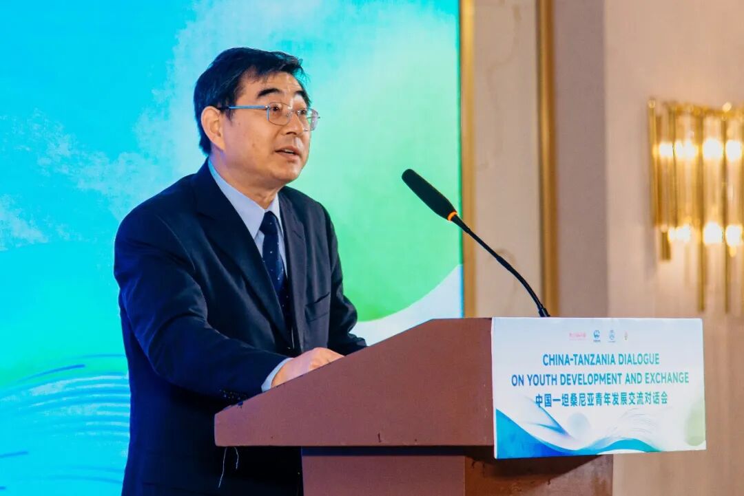 中国中医科学院西苑医院张翠珍医生黄牛预约代挂号电话
中国—坦桑尼亚青年发展交流对话会在达累斯萨拉姆举办