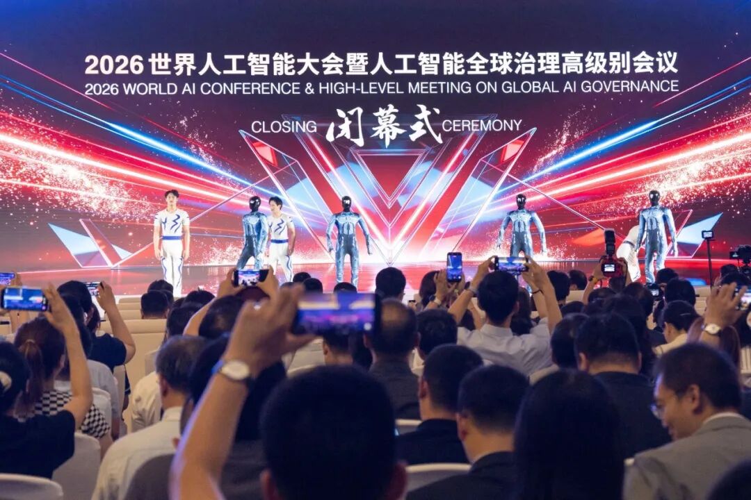 
上海市精神卫生中心杜亚松医生黄牛预约代挂号电话从AI大会和长鑫上市看AI领域中国与美日的不同