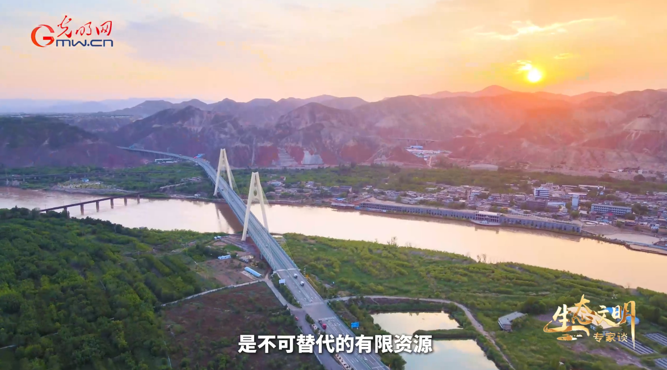 生态文明专家谈｜厚植现代化绿色底色：水资源全域循环的中国探索(图1)