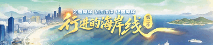 
上海交通大学医学院附属新华医院吕凡医生黄牛预约代挂号电话行进的海岸线 | 从全球首台3600吨门机看中国智造“跨海越洋”