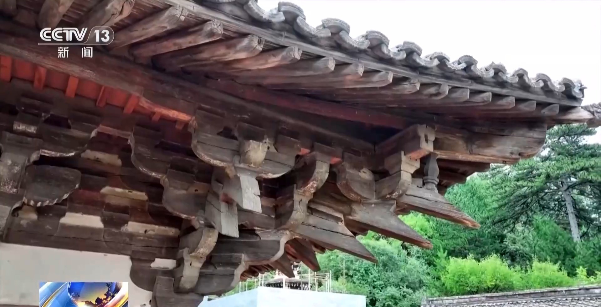 重庆市医院林宝昕医生黄牛预约代挂号电话为留住古建的“千年目光” 高速公路绕了一个弯