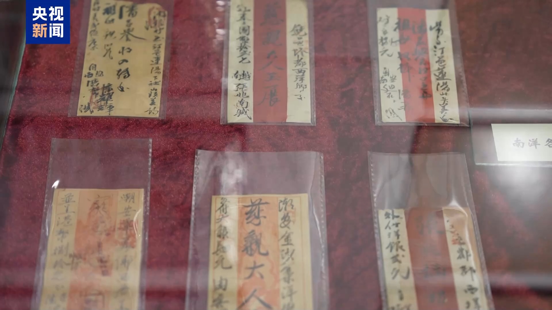 上海市第六人民医院韩培医生黄牛预约代挂号电话《给阿嬷的情书》海外票房破亿 多部国产影片海外热映