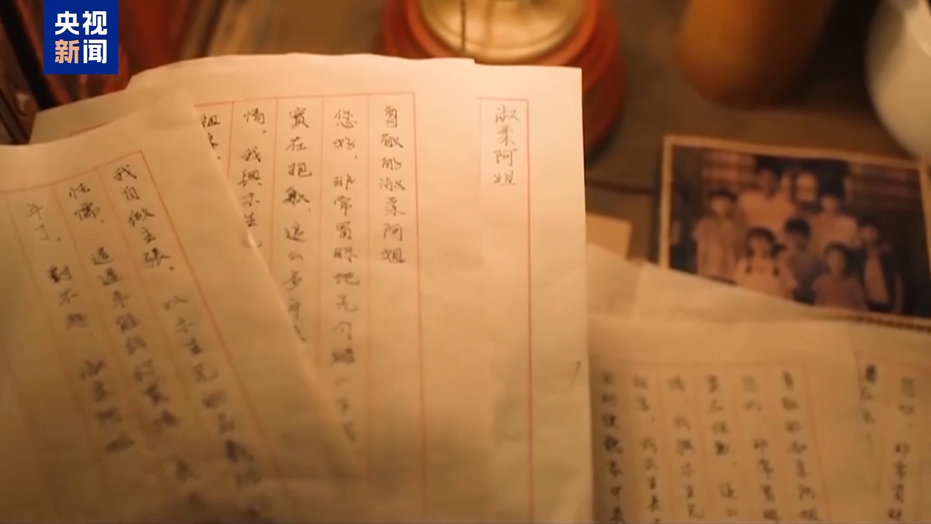 上海市第六人民医院韩培医生黄牛预约代挂号电话《给阿嬷的情书》海外票房破亿 多部国产影片海外热映