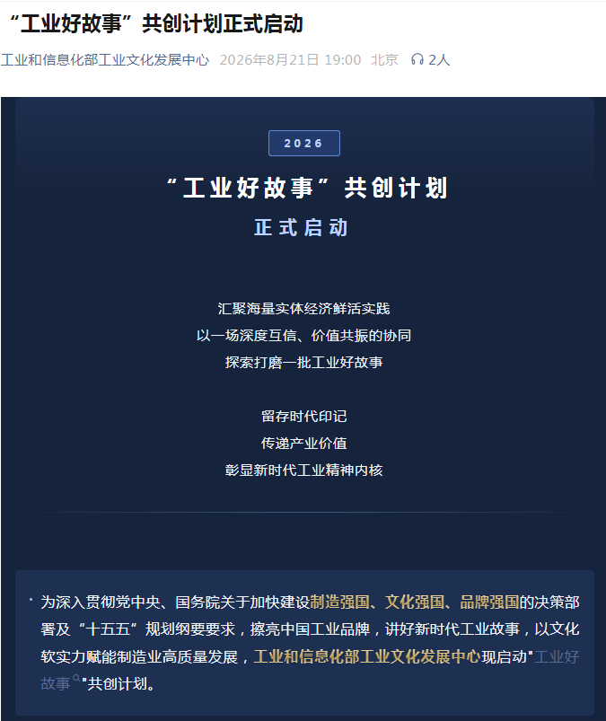 e2032507-0765-4ddf-9cb6-b3c01cbfd144.png