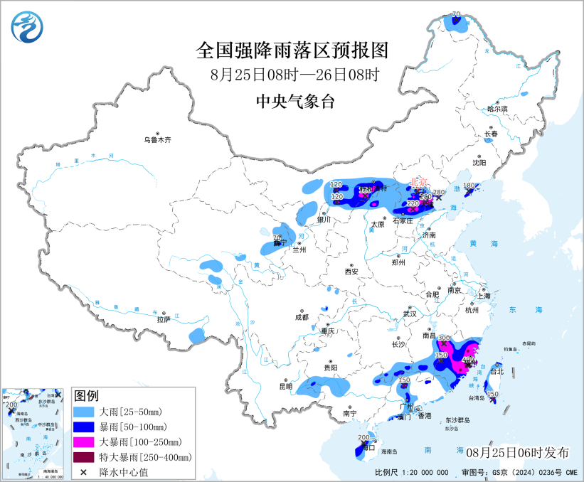 福建广东广西海南等地有暴雨到大暴雨，北方多对流天气 蒙晋冀黑等地有强降雨
