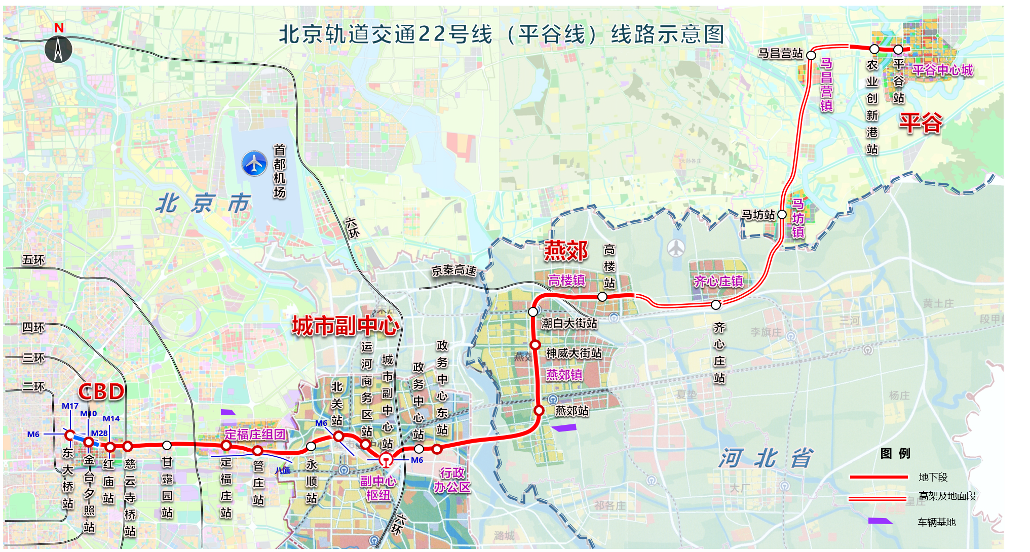 重庆各大医院各科室刘权兴戴纪刚黄牛挂号电话北京地铁22号线进入空载试运行,年底基本具备开通条件