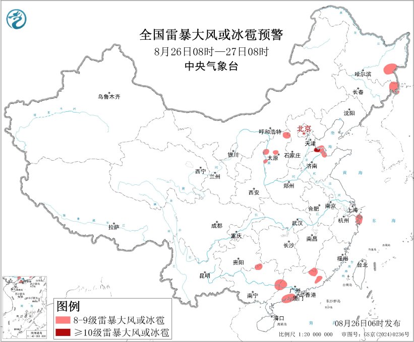 上海中医药大学附属龙华医院陈红风医生黄牛预约代挂号电话广东广西福建浙江等地有强降雨,山西河北山东等地有暴雨到大暴雨