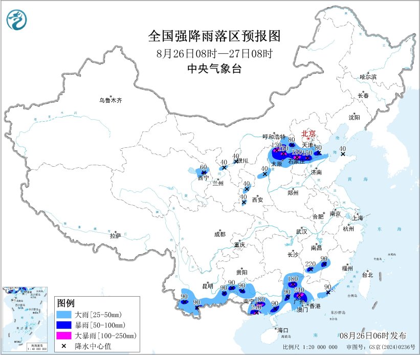 上海中医药大学附属龙华医院陈红风医生黄牛预约代挂号电话广东广西福建浙江等地有强降雨,山西河北山东等地有暴雨到大暴雨