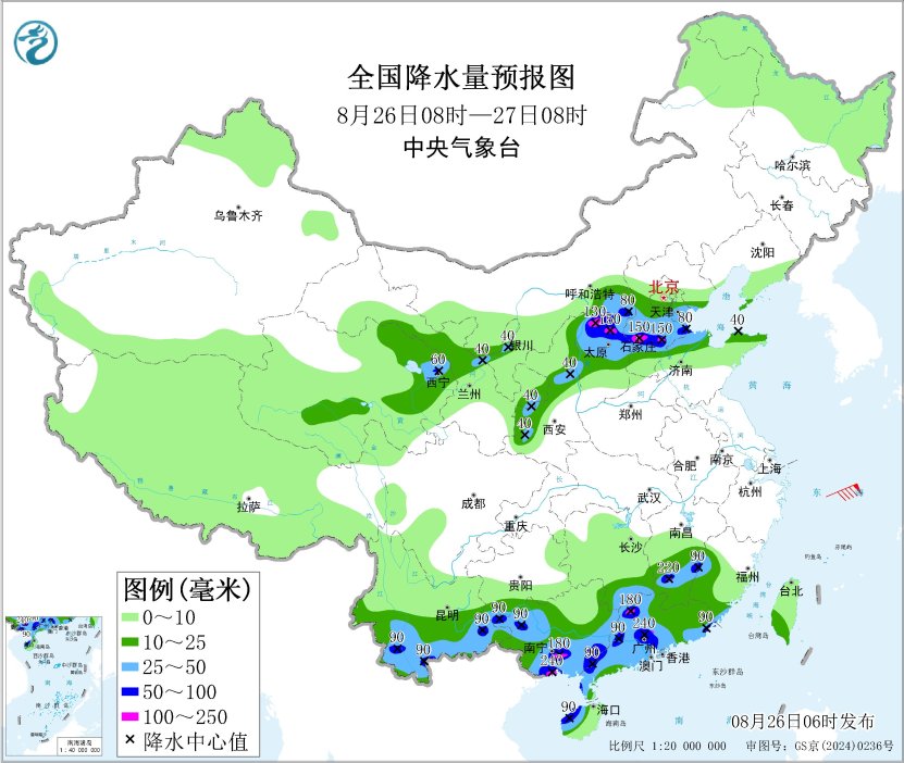 上海中医药大学附属龙华医院陈红风医生黄牛预约代挂号电话广东广西福建浙江等地有强降雨,山西河北山东等地有暴雨到大暴雨