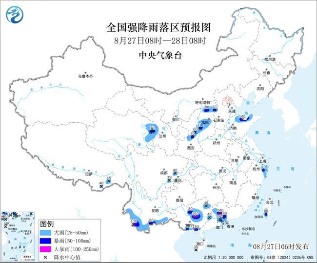 
上海交通大学医学院附属瑞金医院赵卫国医生黄牛预约代挂号电话暴雨黄色预警：9省区有大到暴雨 山西广西广东等地局地有大暴雨