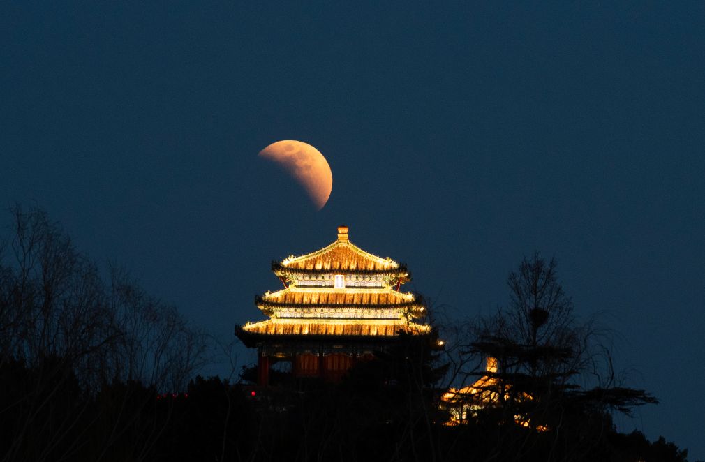 
西安交大一附院黄牛号贩子票贩子代网上预约代挂号电话今年收官月食将上演 我国因白昼错过夜晚可赏满月