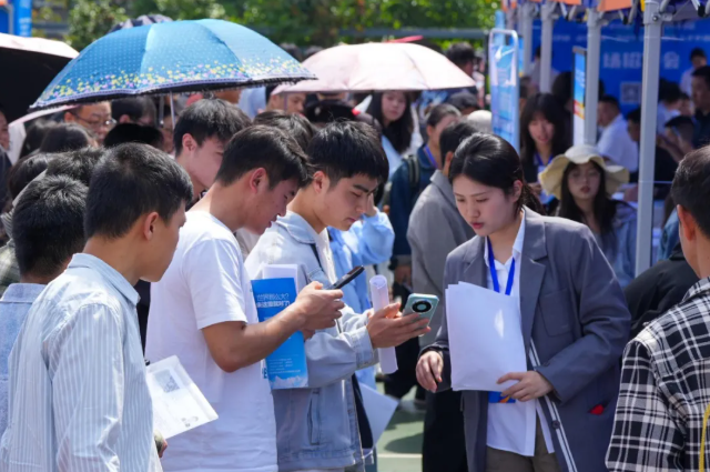 上海市肺科医院李霞医生黄牛预约代挂号电话青年人的求职诉求改变了?