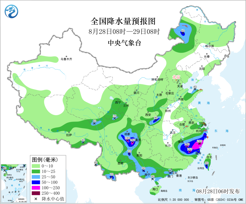 北京宣武医院刘鹏医生黄牛预约代挂号电话“沙德尔”即将登陆浙闽沿海 江南华南四川盆地等地有强降雨